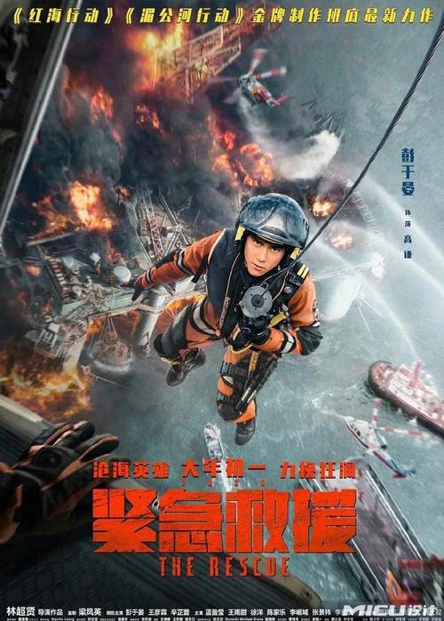 怎么买邮政储蓄银行账单
